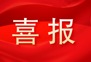 【好书推荐】《评书赋赞选讲》入选2025年江西出版集团·中文传媒 月度好书推荐书目（第七期）